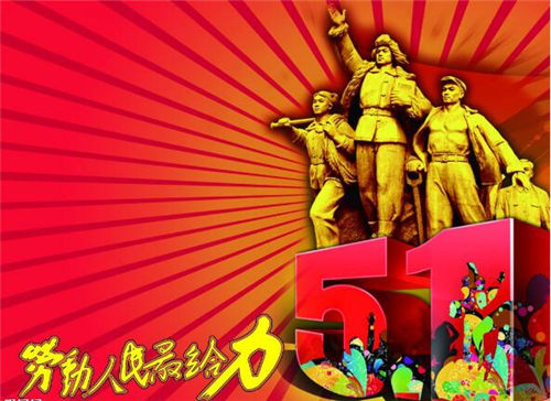 五一勞動節(jié)到高遷古村，享受難得的愜意與恬靜